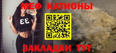 винт Кумертау