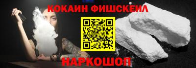 винт Кумертау