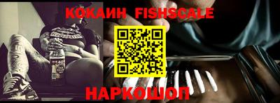 a pvp Кунгур