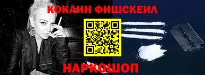 винт Кумертау