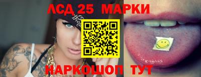 кокаин Кулебаки