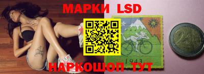a pvp Кунгур