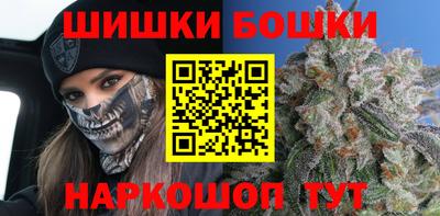кокаин Кулебаки