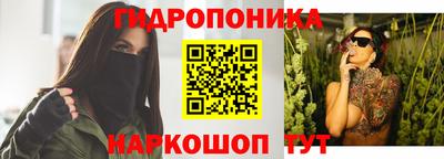 винт Кумертау