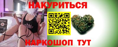 кокаин Кулебаки