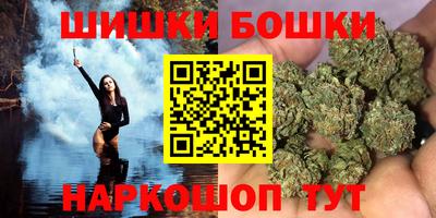 кокаин Кулебаки