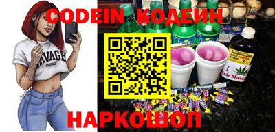 кокаин Кулебаки