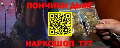 дистиллят марихуана Ликино-Дулёво