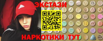 a pvp Кунгур