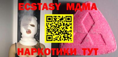 кокаин Кулебаки