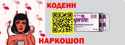 винт Кумертау