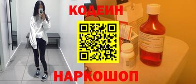 a pvp Кунгур