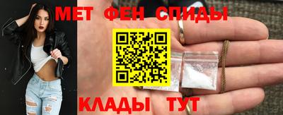 a pvp Кунгур