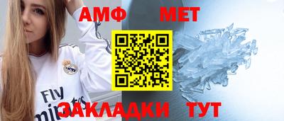 кокаин Кулебаки