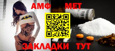 a pvp Кунгур