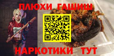 винт Кумертау