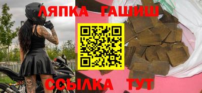 винт Кумертау