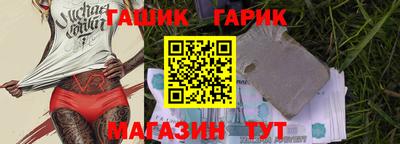 a pvp Кунгур