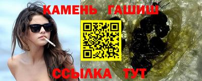 a pvp Кунгур