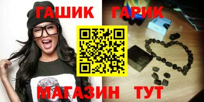кокаин Кулебаки