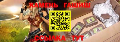 винт Кумертау