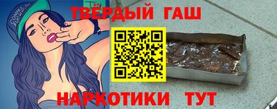 винт Кумертау