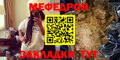 a pvp Кунгур
