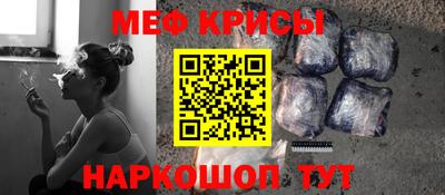 винт Кумертау