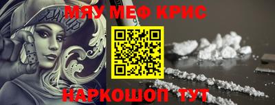 a pvp Кунгур